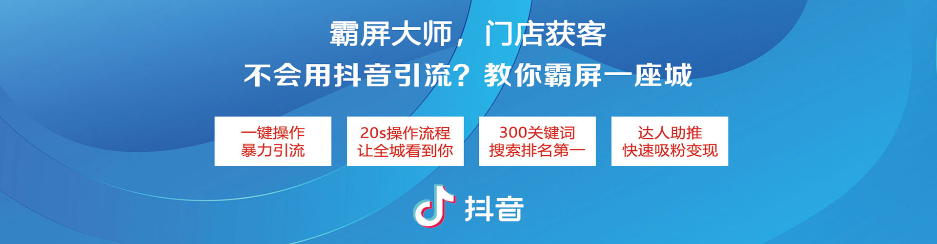 镇康sem外包