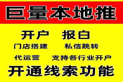 SEM代理案例：如何实现低成本高回报